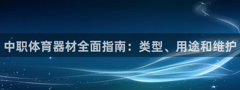 凯时k8官网首页